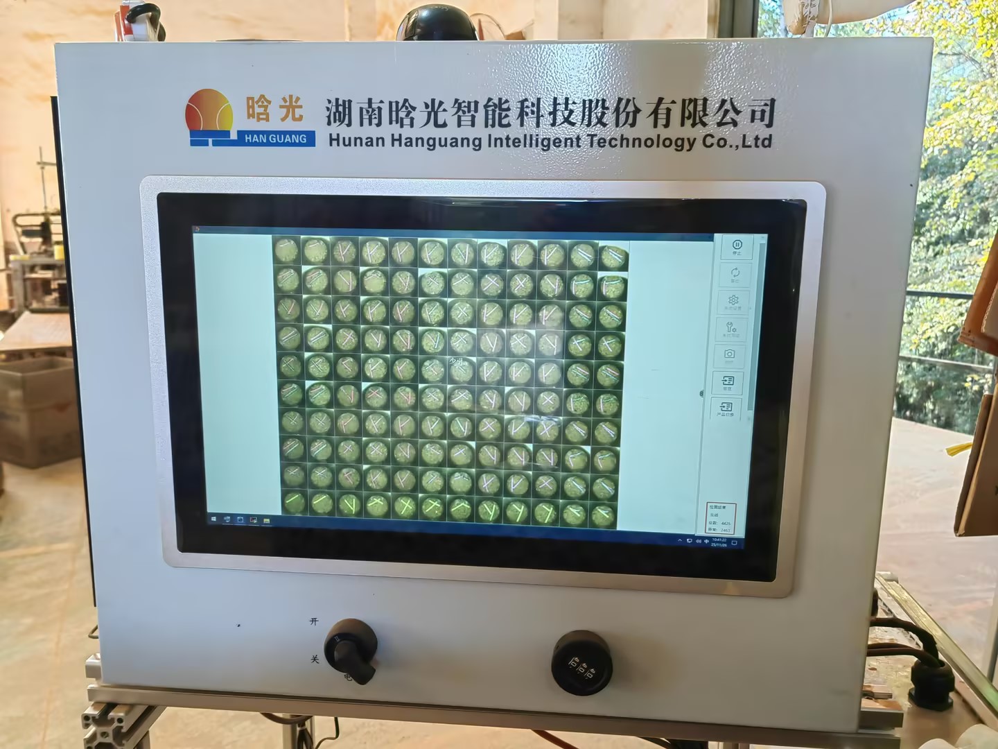 晗光智能完成首次外部融資，加速戰(zhàn)略布局與業(yè)務(wù)發(fā)展