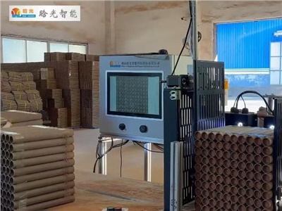 破曉而出，鑄就非凡 | 晗光智能發布紙管煙花坨智能檢測機器人